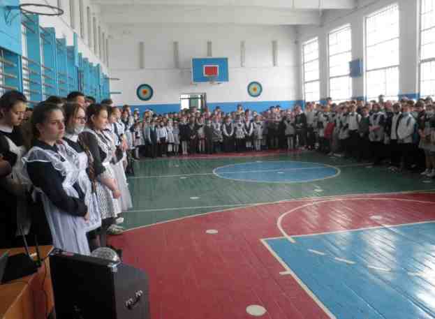 Торжественная линейка